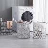 Round Folding Grid Stripe Laundry Storage Basket Clothes Holder Bucket Organizer