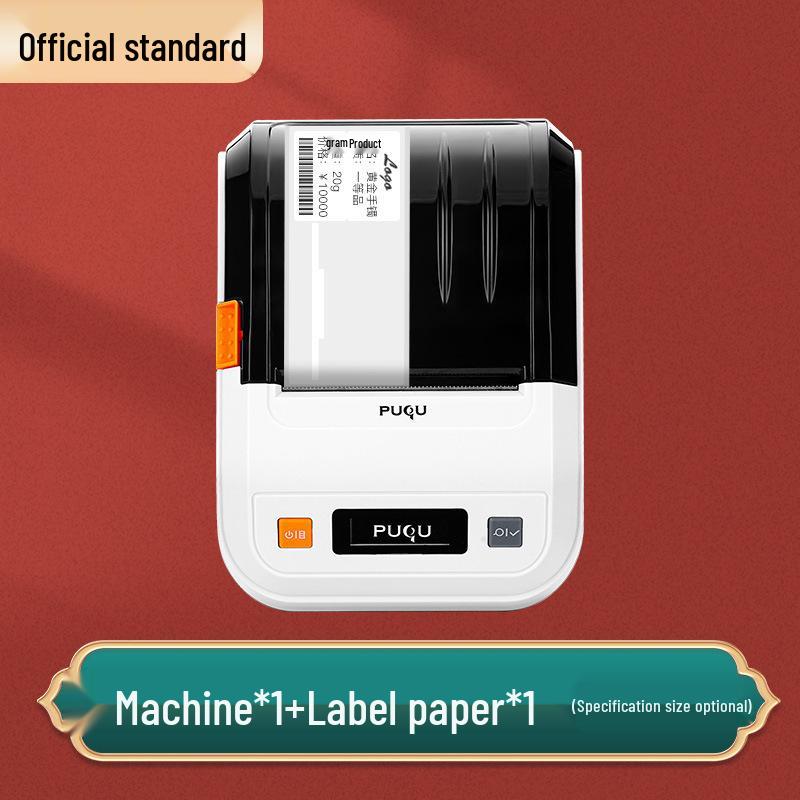 Jewelry & Eyeglasses Tag Printer for Gold, Silver & Jade Price Labels