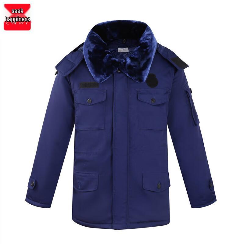 CNMF Flame Blue Thermal Firefighter Overcoat 165/92-969