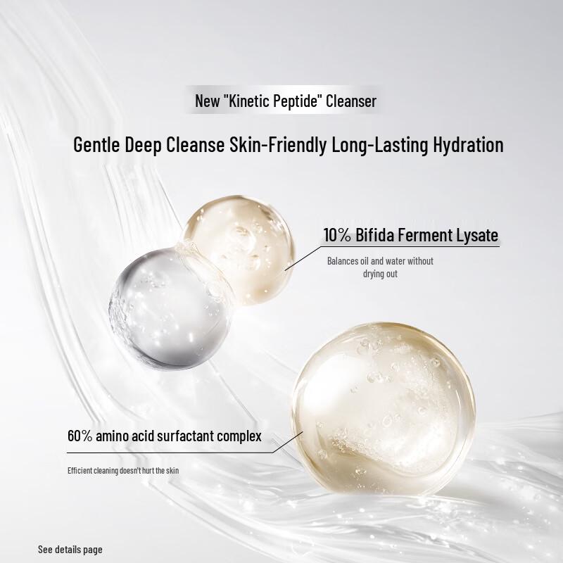 Carslan Kinetic Peptide Soothing Purifying Cleansing Gel