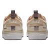 Doyenne Skateboards x Nike Blazer Low SB Harmony of Opposite Herren Sneaker Tan Kokosmilch Rattan DZ3406-100