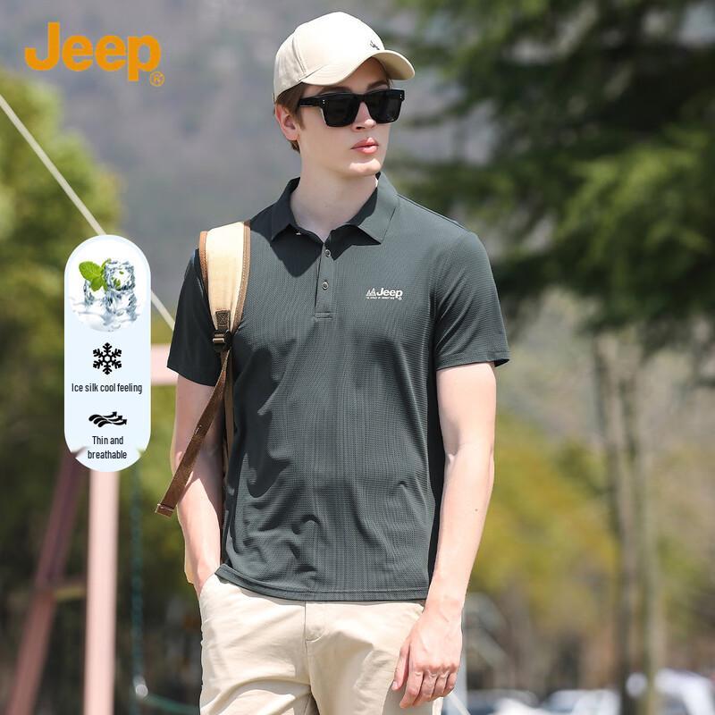 JEEP Men s Summer Ice Silk Breathable Casual Polo Shirt M