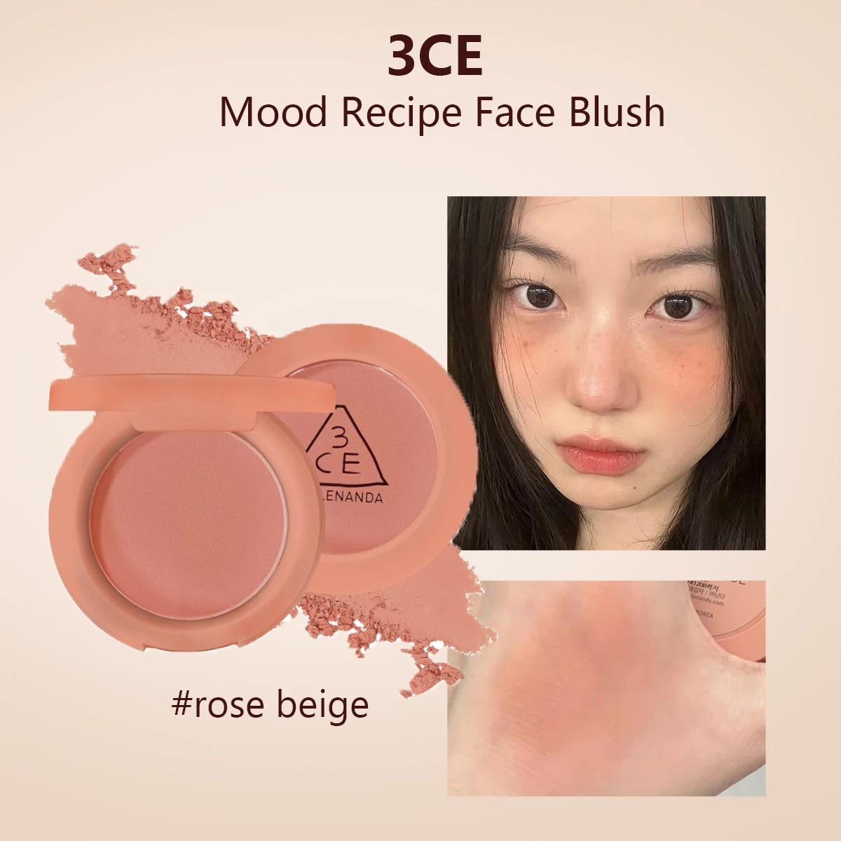 

3CE NEW Mood Recipe Face Blush,Fine Powder,Natural Color Payoff,Complexion Brightening,Quick Application,K-Beauty,Korean Makeup бейкер miller рожевий колір
