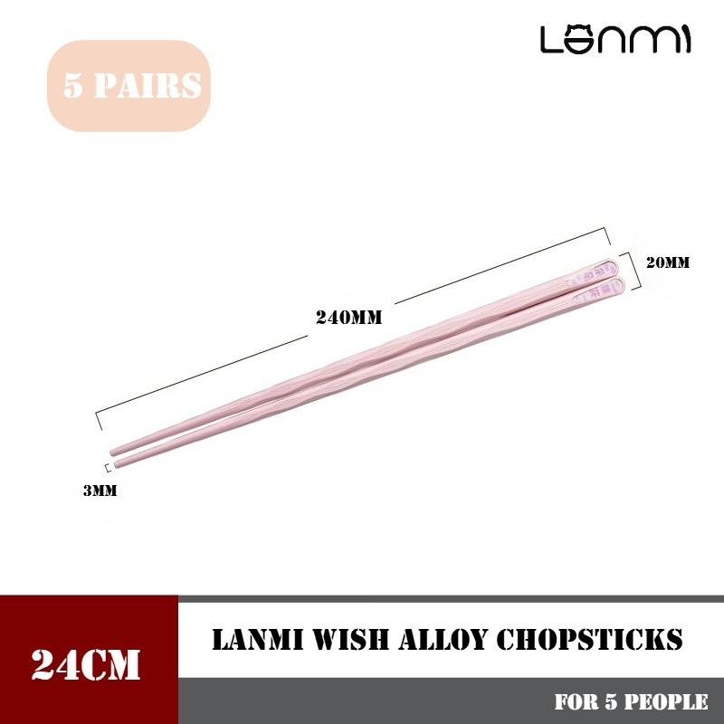 LANMI 24cm PET+fiberglass 5 Pairs of Household Chopsticks, Commemorative Bamboo Household Chopsticks Set for Individual Serving
