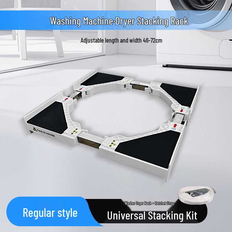 Регульована полиця-стелаж з нержавіючої сталі для сушильних машин - Економія місця