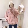 Women's Mid-Length Faux Mink Fur Plush Coat - Stand Collar, Winter Korean Style, Loose Fit.