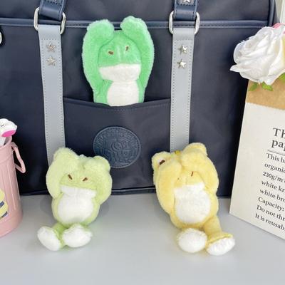 Plush Cute Face Covering Frog Keychain Funny Doll Doll Pendant Car Key Accessories