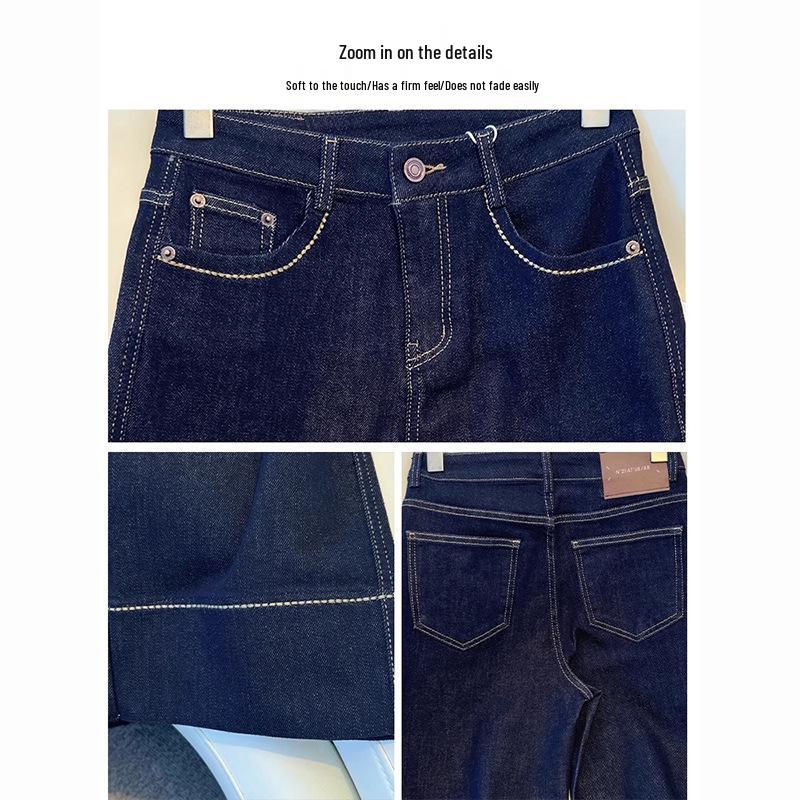 2024 Women's Petite Slimming Wide-Leg Jeans - Spring & Autumn Floor-Length Straight-Leg Pants