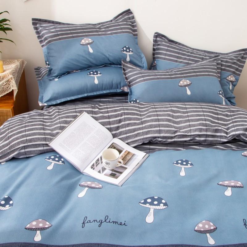 2PC Polyester Kissenbezug Bequemer Kissenbezug für Bett Kissenbezüge mit Blumendruck 48x74cm Kissenbezug Dekoration Zuhause