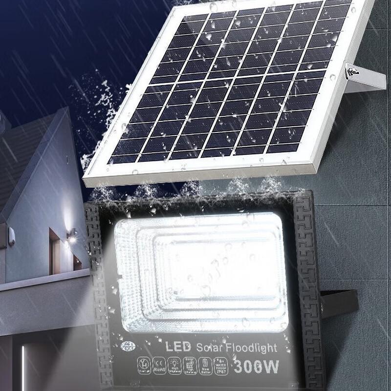 UOSU 200W Solar Outdoor Floodlight with Remote