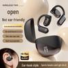Lefit M62 OWS Open-Ear Bluetooth Earbuds