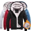 Men's Fashionable Hooded Cardigan: Thickened Winter Sports Hoodie with Fleece Lining