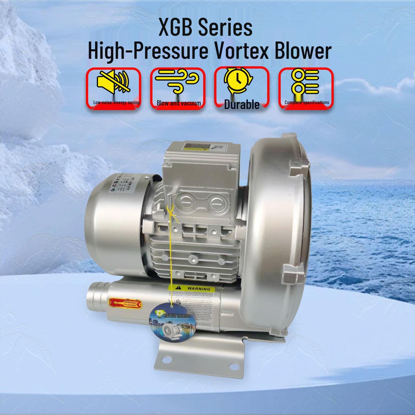 XGB Vortex Air Pump & Suction Fan 220V (90W-370W) 90W
