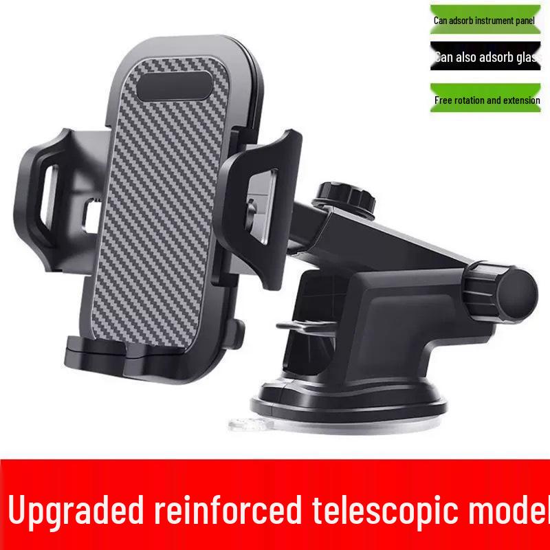 

Car Suction Cup Retractable Phone Holder for Center Console or Glass - Strong Grip Navigation Mount 3100 чёрный