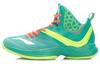 Super Light 12 Cushioning Support Cushioning Support Mid Top Basketball Shoes Unisex Green ABFK019-4