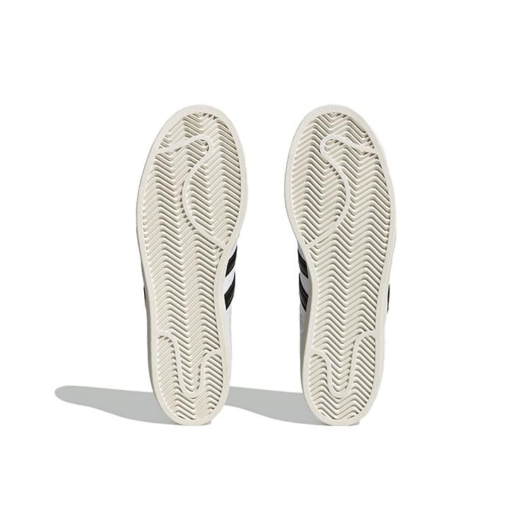adidas Superstar 'Hanami' (Unisex) Cloud White / Core Black / Skateboard Shoes IG9648
