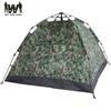 Wuyingfang All-Season Automatic Quick-Open Camping Tent