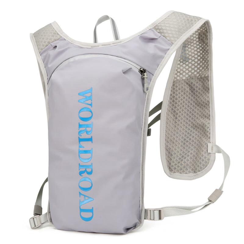 

5L Outdoor Trail Running Hydration Backpack