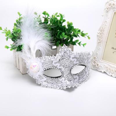Halloween Feather Mask Side Hat Hot Selling Christmas Frozen Princess Party Dress Up High Quality Suitable for Adults Children
