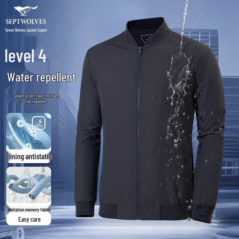 

Septwolves Men s Business Casual Baseball Collar Jacket XL
