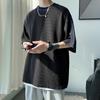 Herren Sommer Qualitäts T-Shirts Lässiges T-Shirt für Herren Neutral Übergröße Kurzarm Tops
