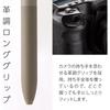 Pentel Calme Multi-Function Ballpoint Pen 0.5mm Sharp 0.5mm Khaki Pack of 10