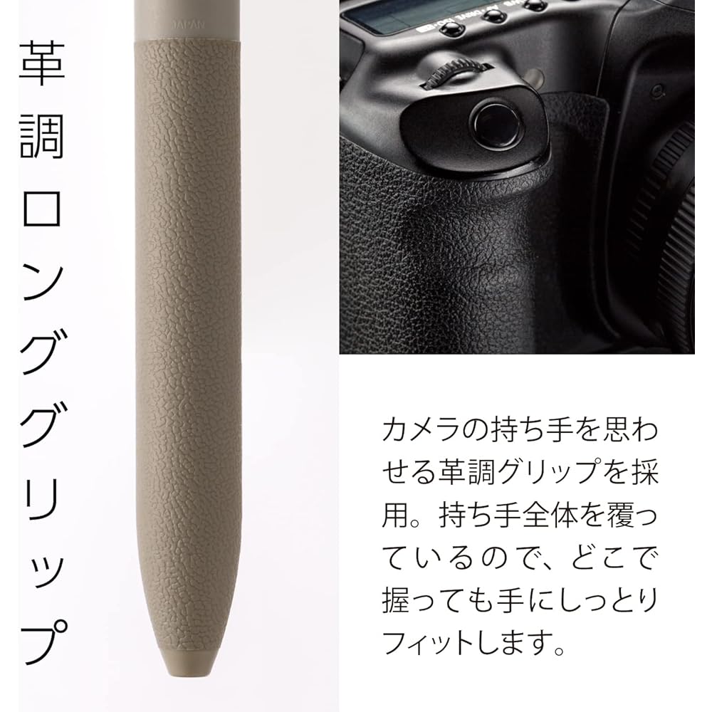 Pentel Calme Multi-Function Ballpoint Pen 0.5mm Sharp 0.5mm Khaki Pack of 10