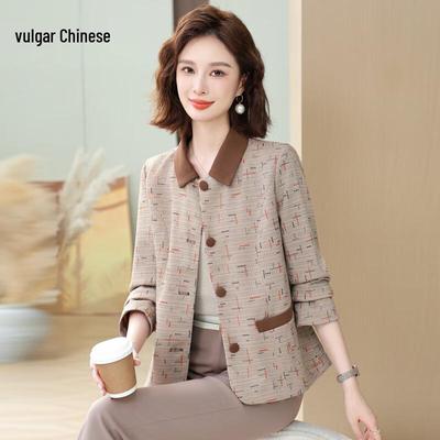 Γυναικεία ρούχα και αξεσουάρ – Σακάκια