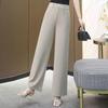 2026 Women's High-Waist Wide-Leg Herringbone Pants – Spring/Autumn Casual Suit