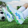 2025 Summer New High-quality Male and Female Youth Outdoor Training Competition TF Broken Nail Football Shoes 2025