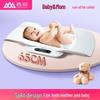 SENSSUN ER7250 High Precision Electronic Baby Scale