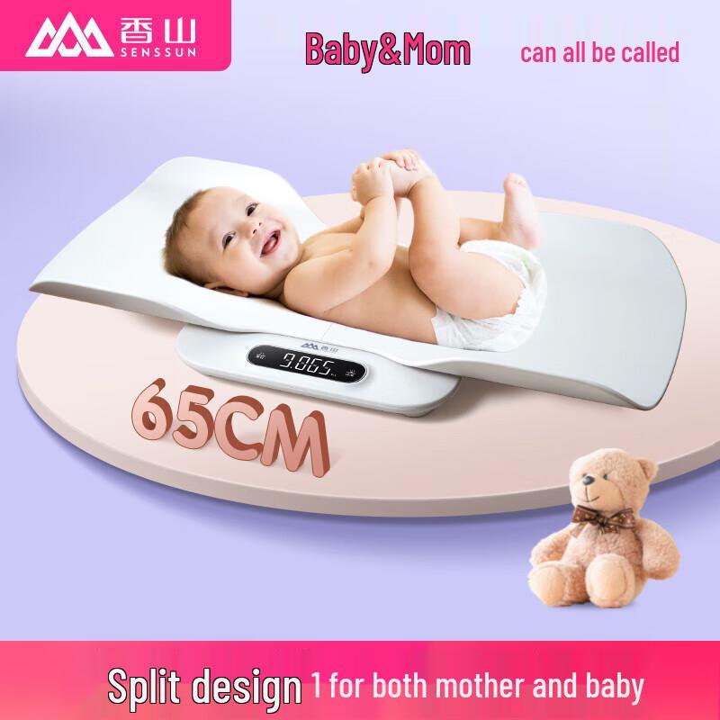 SENSSUN ER7250 High Precision Electronic Baby Scale