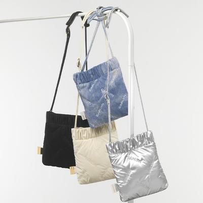 Carlyn 2024 Twee Teeny Mini Crossbag 4 Colors