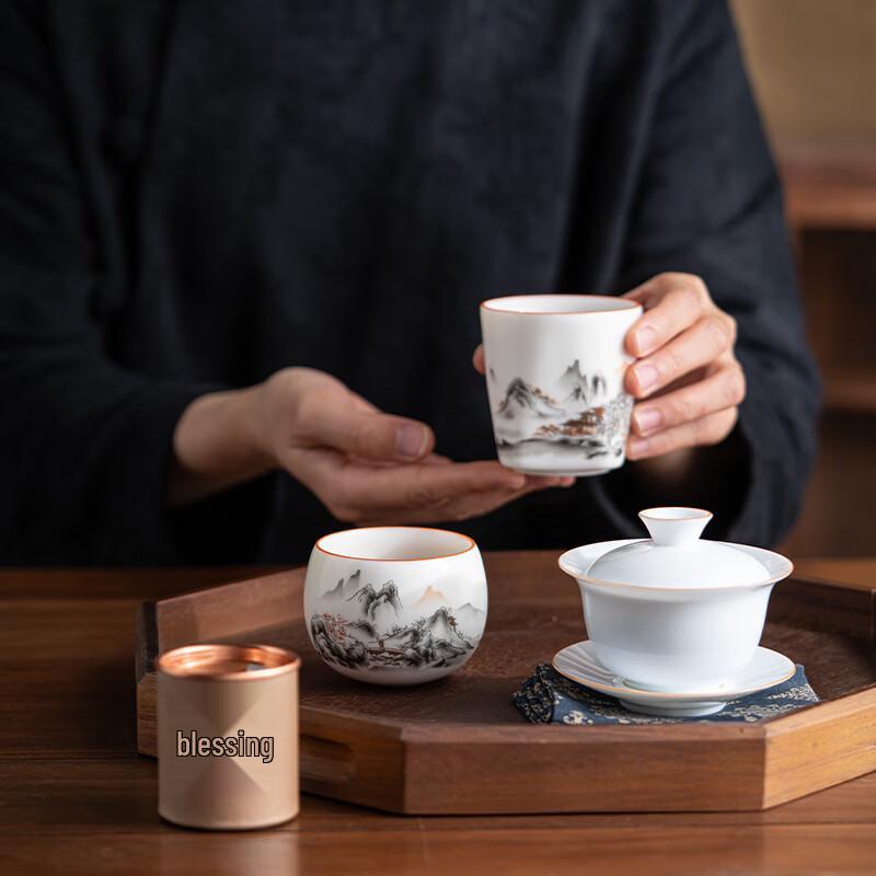 Chinese Ru Kiln Ceramic Tea Cup Gift Set
