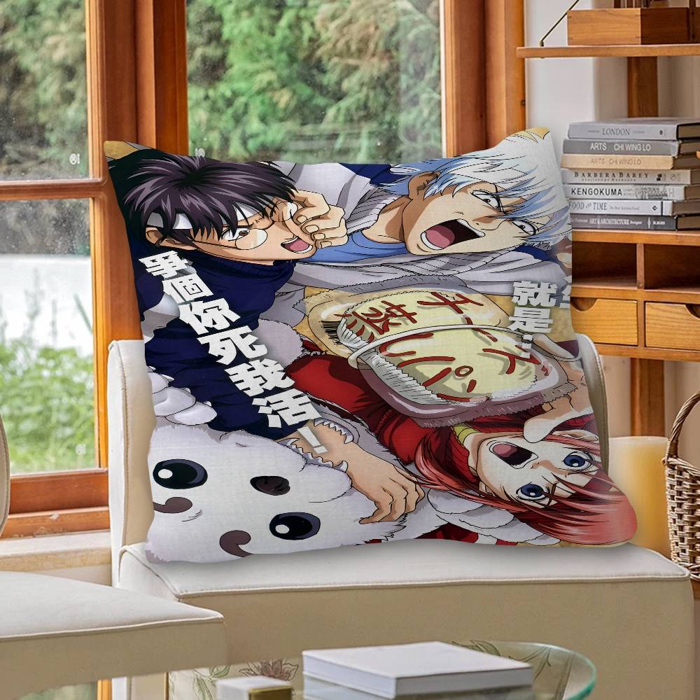 G-GINTAMA Anime Personalized Pillow Cover Kids Bedroom Wild Party Decor Pillowcase kid Birthday shower Gift