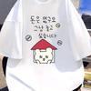 New Fun Korean Cartoon Bear House Coin Graffiti Pattern Summer Women's Soft and Breathable T-shirt Vintage Y2k Female Clothes