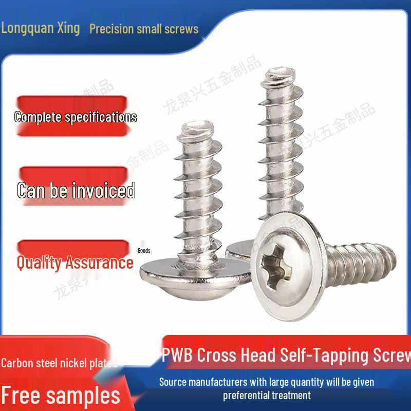 Nickel-Plated Self-Tapping Iron Cross Pan Head Screws with Washer (M1.4 M2 M2.6 M4) 8PWB4*5 (Plated Carbon Steel, 200 pcs)
