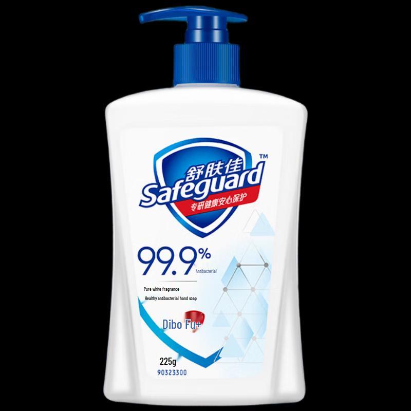 

Safeguard Pure White Fresh Scent Antibacterial Hand Wash (2-Pack)
