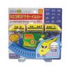 Muraoka Shinkansen Rail Set (923 Dr. Yellow) 4616 21 X 4 X 20 Cm