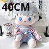 40cm Cotton Doll Rainbow Clothes Love and Deepspace Xavier Zayne Rafayel Ralayo Sylus T-shirt Strap Pants Stuffed Toy