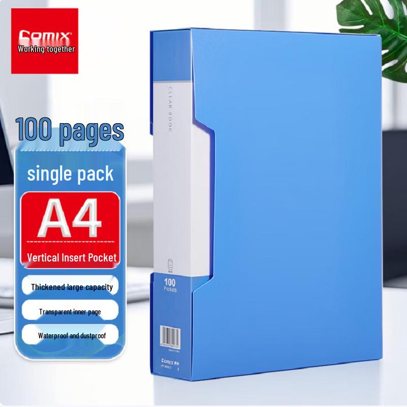 COMIX A4 100-Page Divider File Folder