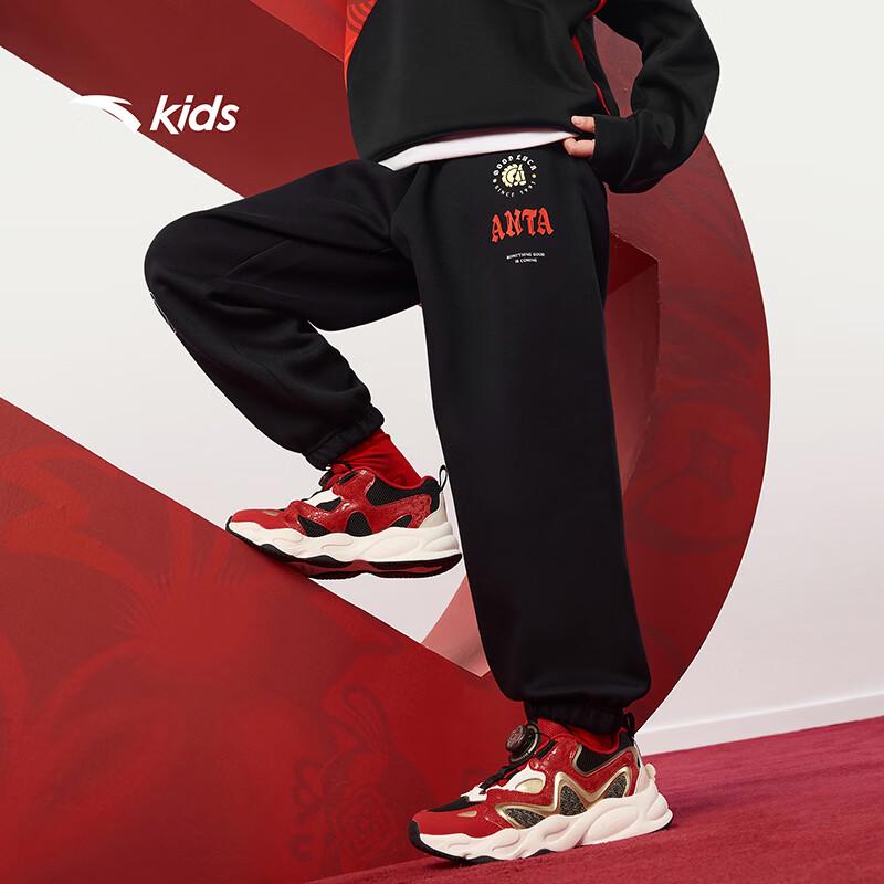 Anta Kids Boys  2026 Spring Trend Knitted Sports Pants 160