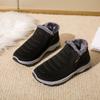 Winter old Beijing cloth shoes men's and women's velvet thickened middle and old walking shoes warm non-slip cotton boots snow boots