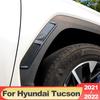 For Hyundai Tucson NX4  2022 2023 Hybrid N Line Car Body Front Rear Wheel Side Cover Trim Modification Exterior Accessories