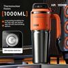 Stainless Steel Car Tumbler 1000Ml Double Drink Insulated Water Bottle With Handle For Driving Camping Outdoor Daily Use