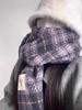 Rainbow Candy Beans Ideas Atmosphere Yarn New Korean Version Scarf Women's Winter Sweet Tassel Warm Imitation Cashmere Scarf
