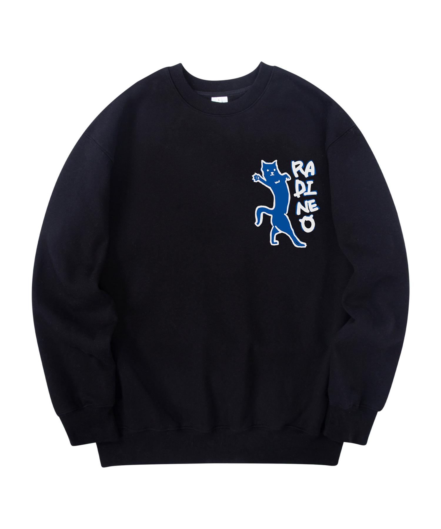 Черная толстовка Radineo Miyao Xl