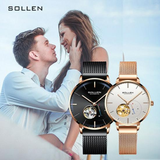 Solon Petite Ladies' Skeletonized Automatic Mesh Band Watch - Korean Style 