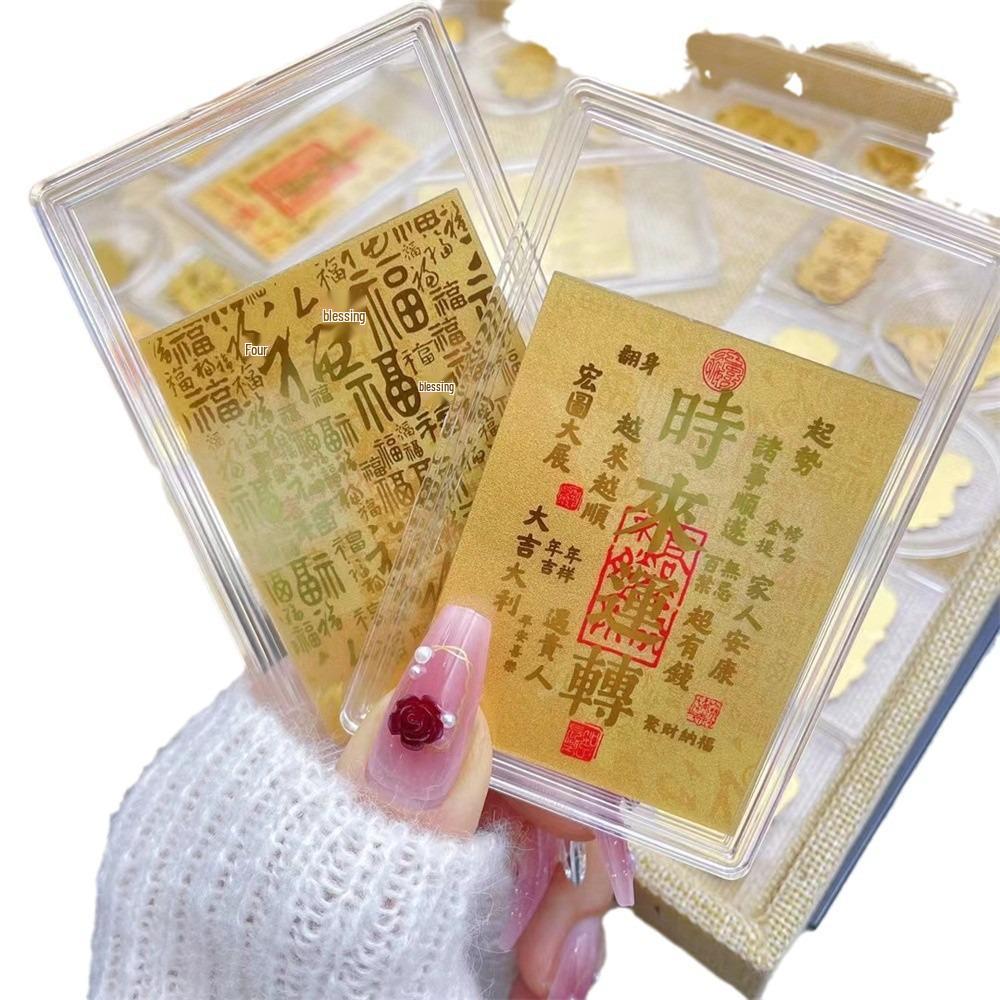 2mg 999 Gold Mobile Phone Sticker - Wealth & Prosperity Gold Leaf Live Stream Gift