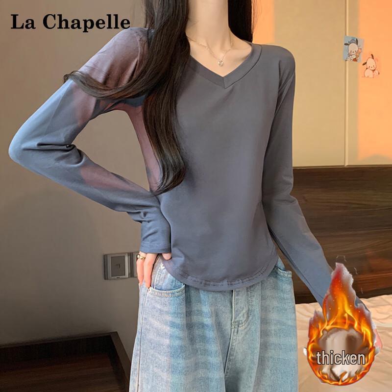 La Chapelle Damen Verdicktes V-Ausschnitt Langarm Figurbetontes Thermoshirt